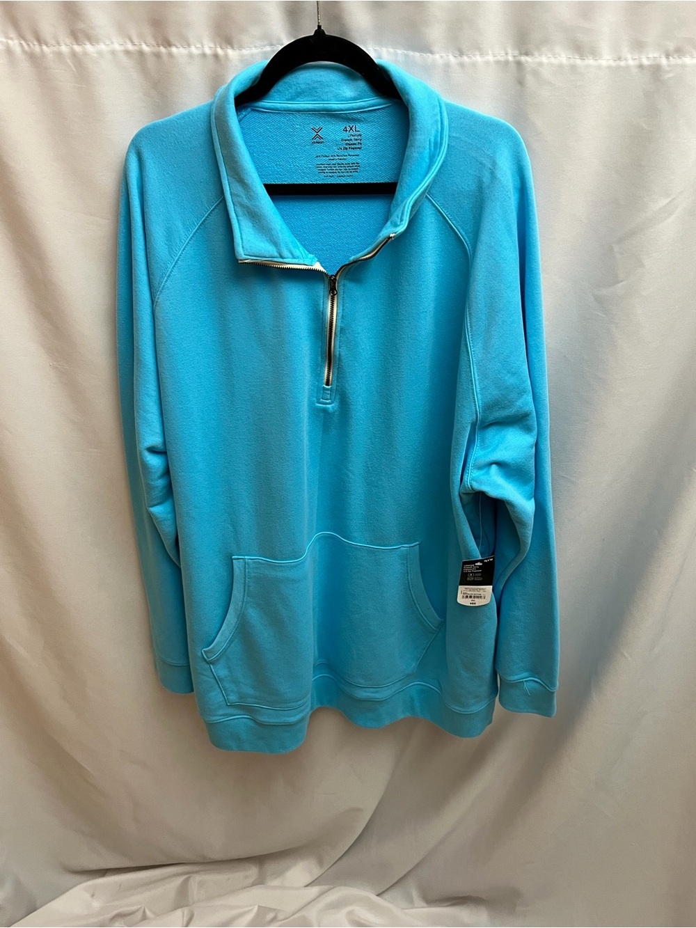 Xersion 4XL Blue French Terry 1/4 Zip Pullover Sweatshirt Big & Tall NWT